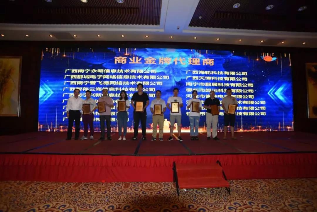 �������ٷ���վ���Ƶ���