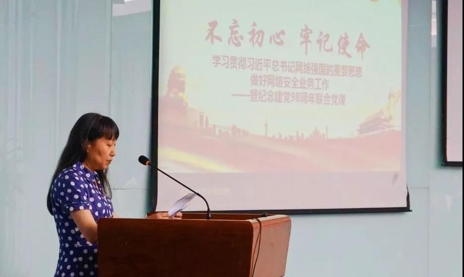 ��������(�й���)���¹ٷ���վ