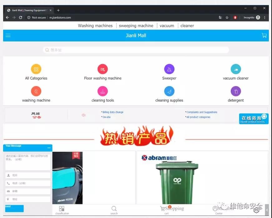 ��������(�й���)���¹ٷ���վ