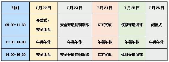 ��������(�й���)���¹ٷ���վ