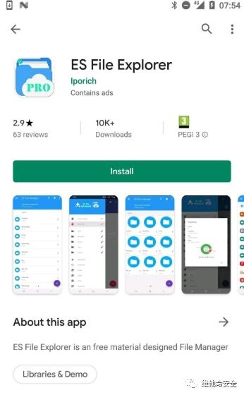 ��������(�й���)���¹ٷ���վ