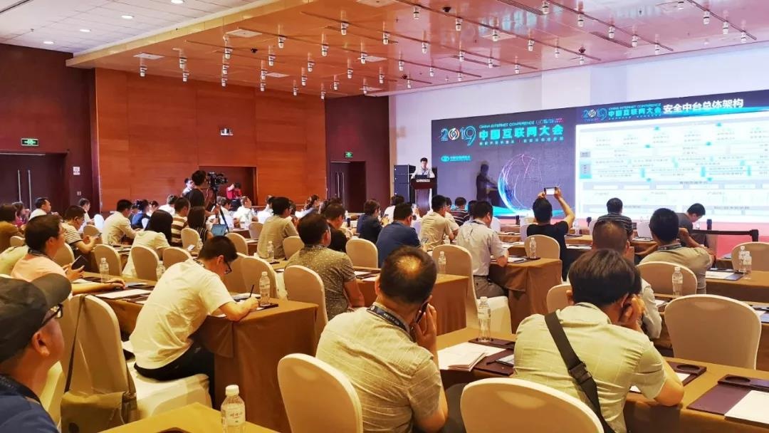 �������ٷ���վ��Ӫ����ҵ����ǰ�ܼ��������ԡ���Ӫ�̰�ȫ��̨˼�ǡ�Ϊ����䷢�ݽ�