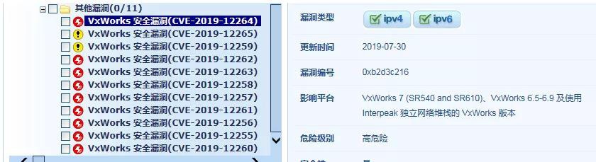 ��������(�й���)���¹ٷ���վ