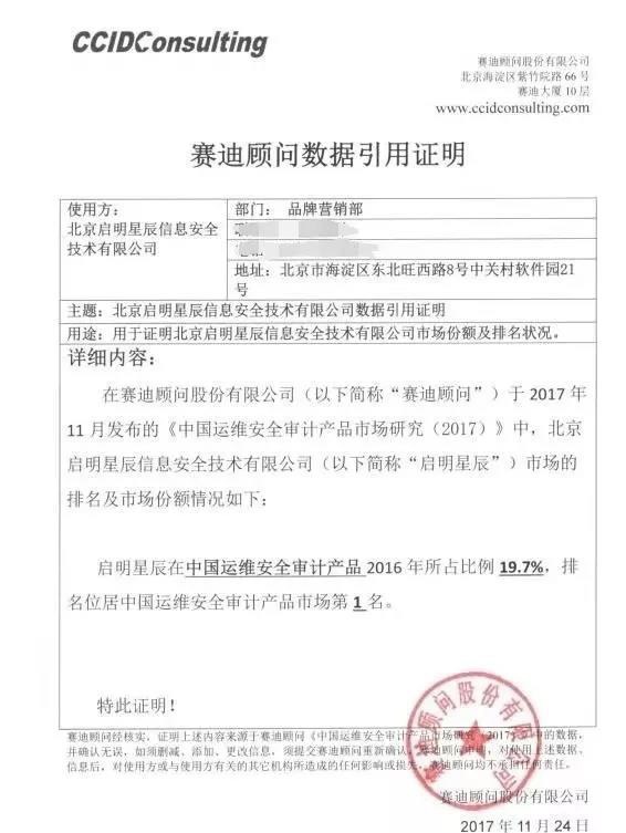 ��������(�й���)���¹ٷ���վ