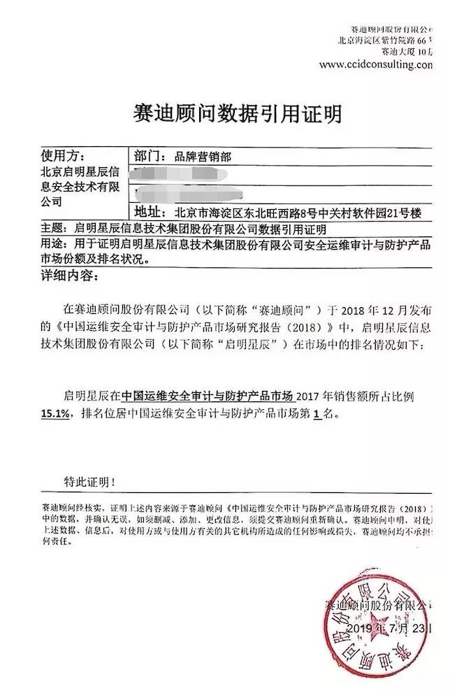 ��������(�й���)���¹ٷ���վ