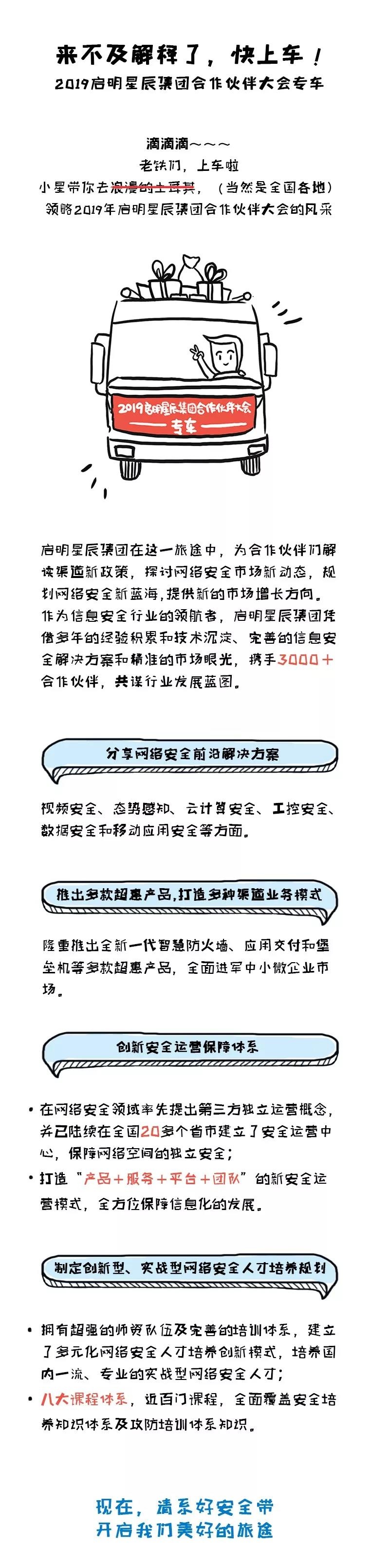 ��������(�й���)���¹ٷ���վ