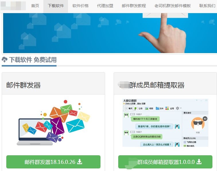 ��������(�й���)���¹ٷ���վ