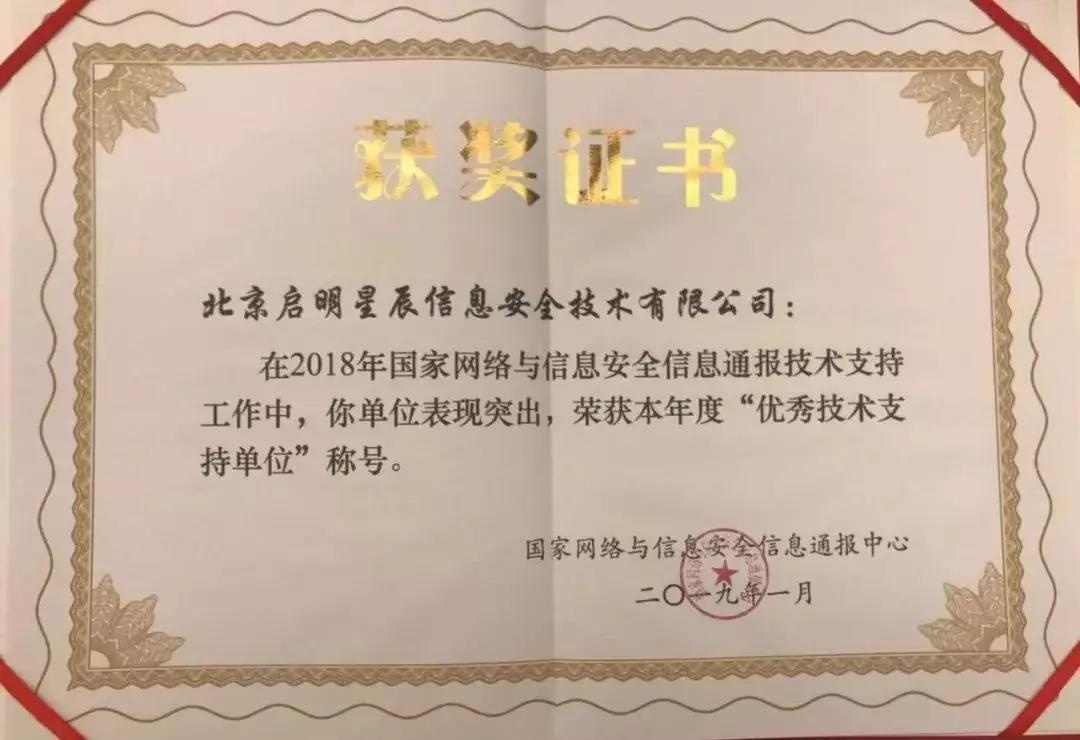 ��������(�й���)���¹ٷ���վ