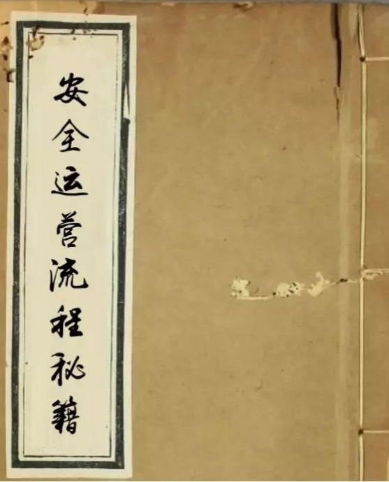 ��������(�й���)���¹ٷ���վ