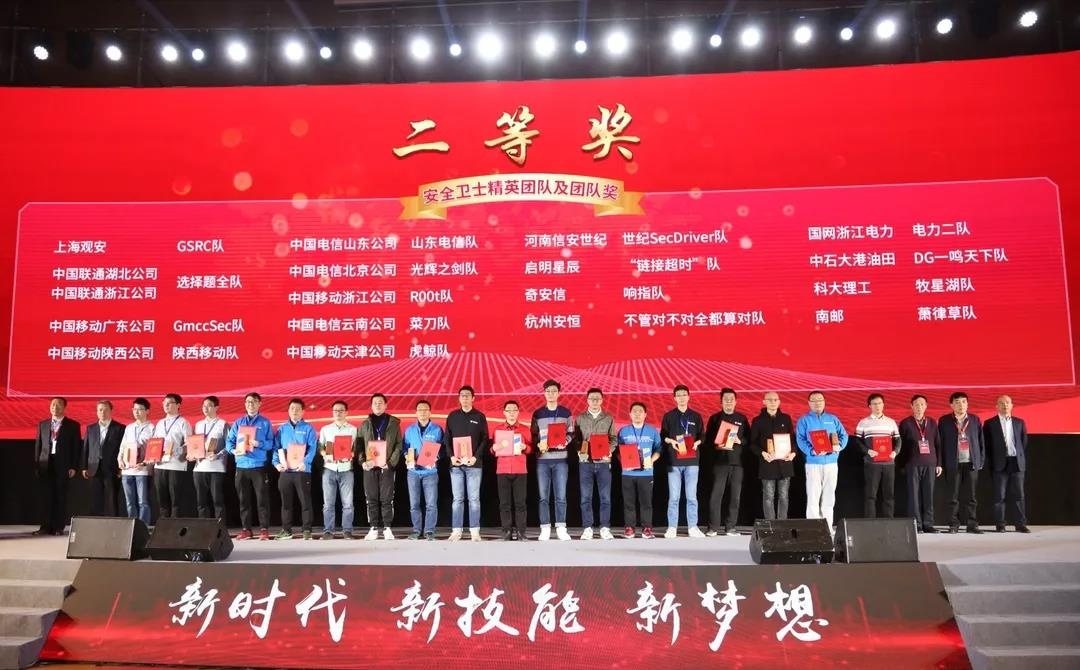 ��������(�й���)���¹ٷ���վ