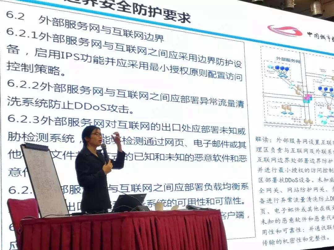 ��������(�й���)���¹ٷ���վ