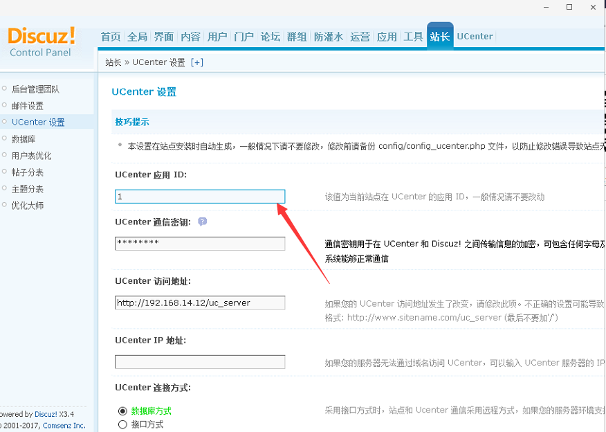 ��������(�й���)���¹ٷ���վ