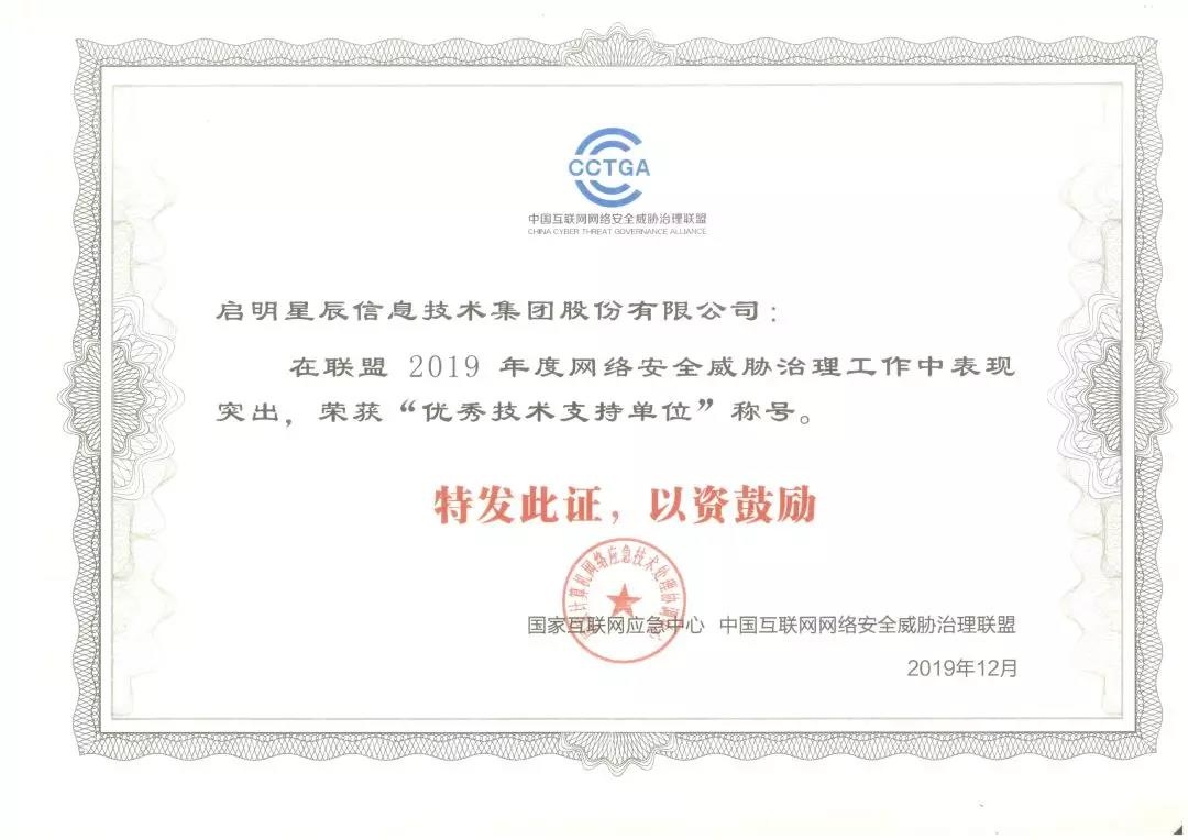 ��������(�й���)���¹ٷ���վ