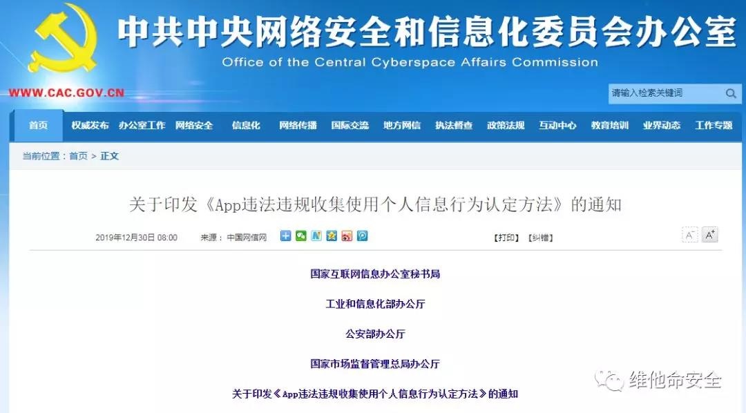 ��������(�й���)���¹ٷ���վ