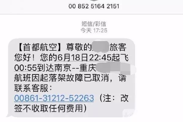 ��������(�й���)���¹ٷ���վ