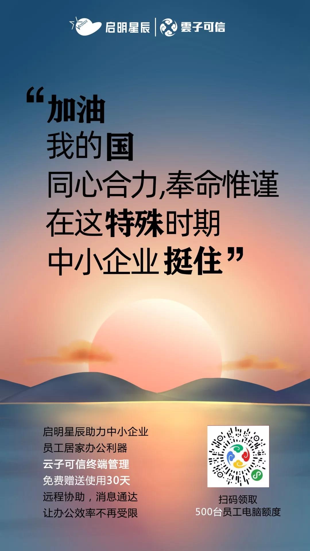 ��������(�й���)���¹ٷ���վ