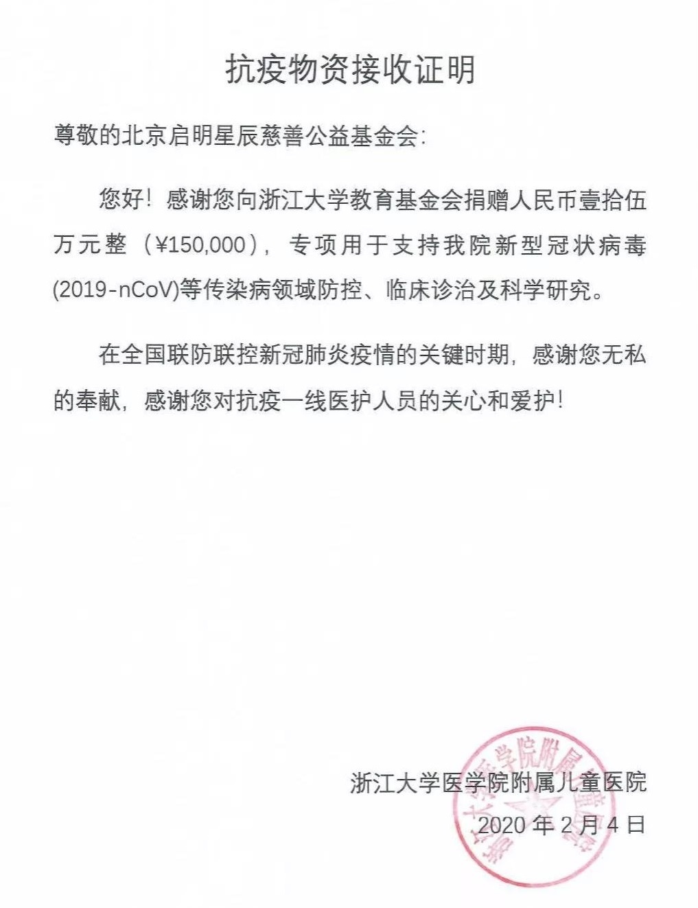 ��������(�й���)���¹ٷ���վ