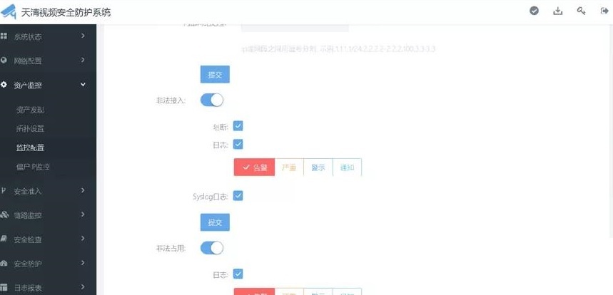 ��������(�й���)���¹ٷ���վ