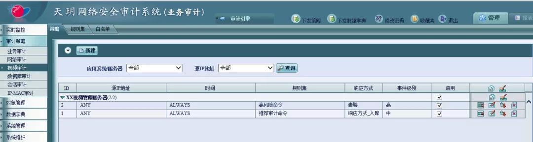 ��������(�й���)���¹ٷ���վ