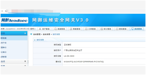 ��������(�й���)���¹ٷ���վ