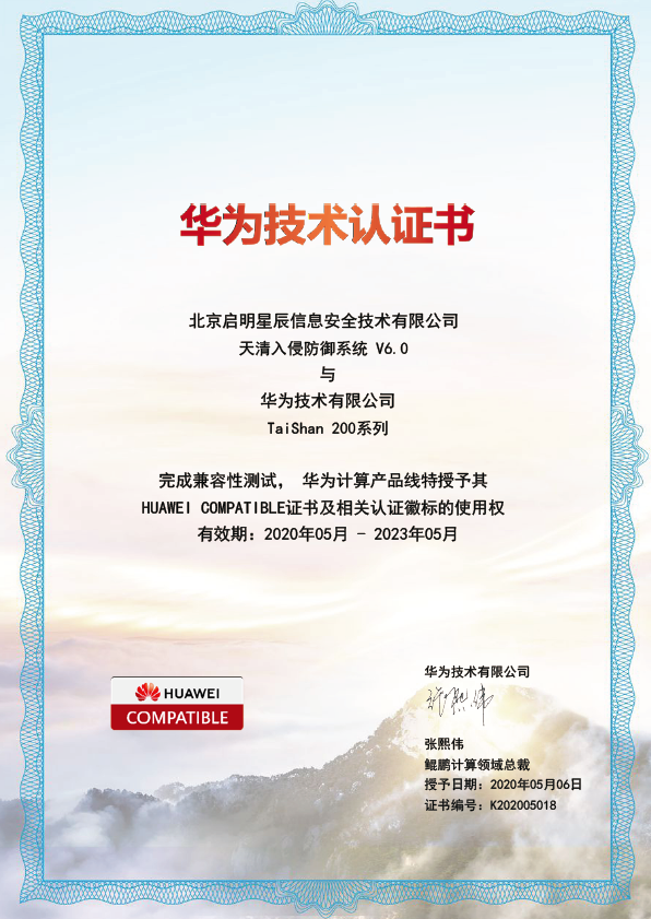 ��������(�й���)���¹ٷ���վ