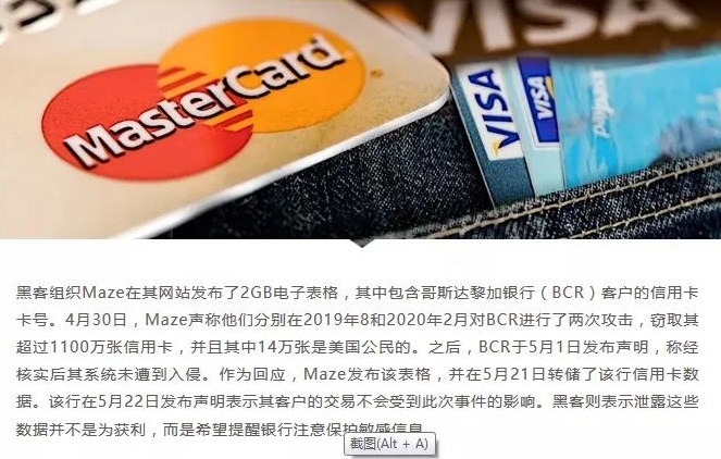 ��������(�й���)���¹ٷ���վ