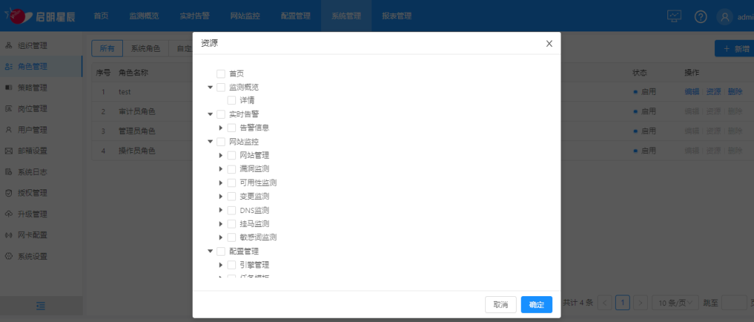 ��������(�й���)���¹ٷ���վ