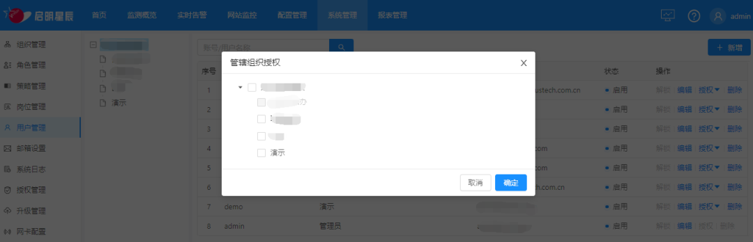 ��������(�й���)���¹ٷ���վ