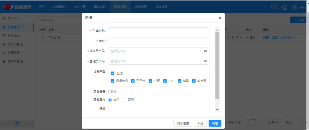 ��������(�й���)���¹ٷ���վ