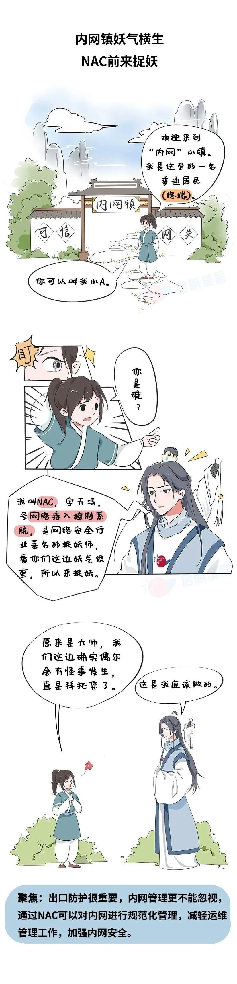 ��������(�й���)���¹ٷ���վ