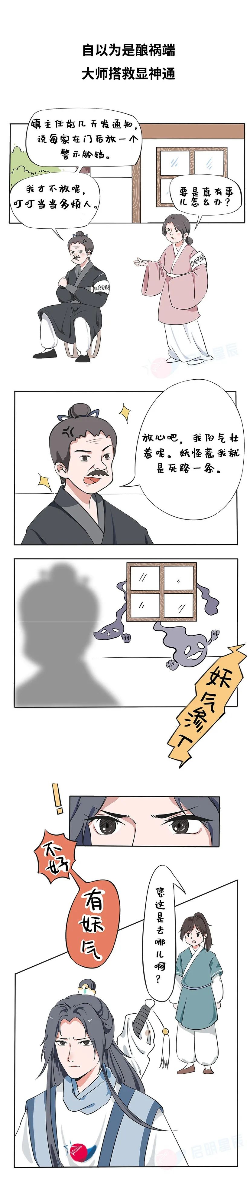 ��������(�й���)���¹ٷ���վ