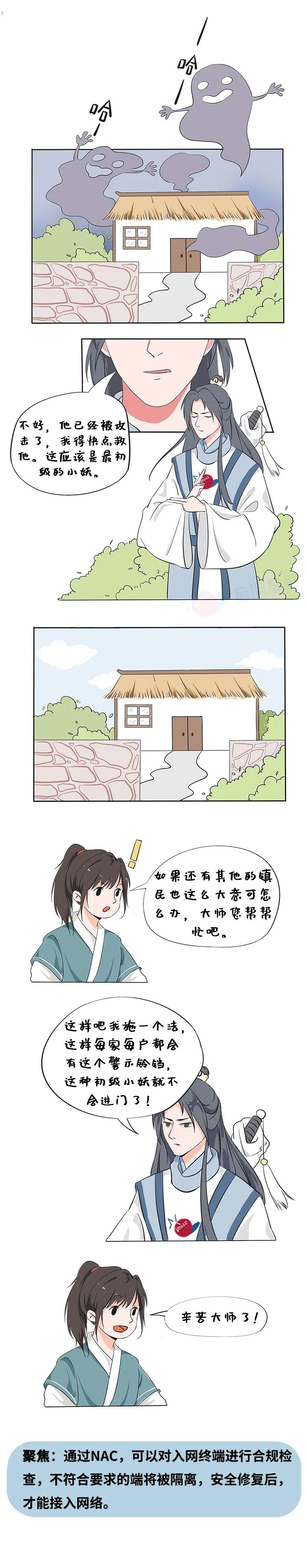 ��������(�й���)���¹ٷ���վ