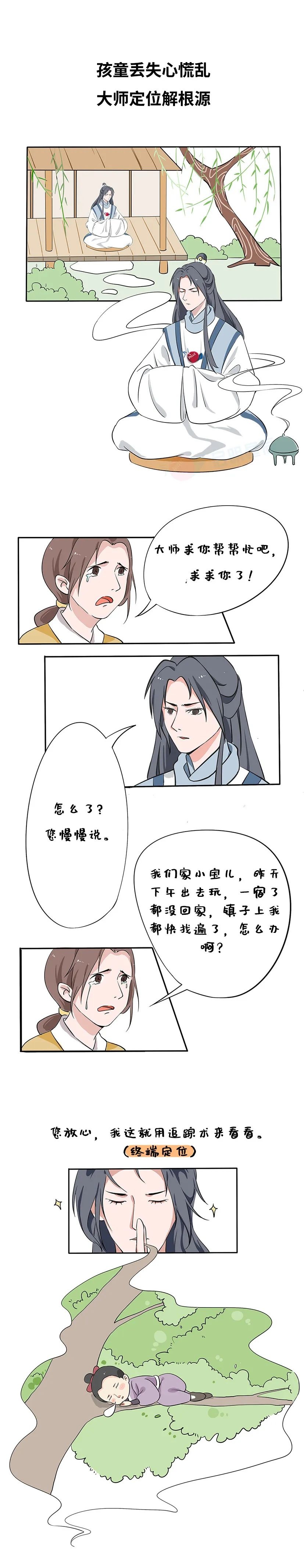 ��������(�й���)���¹ٷ���վ