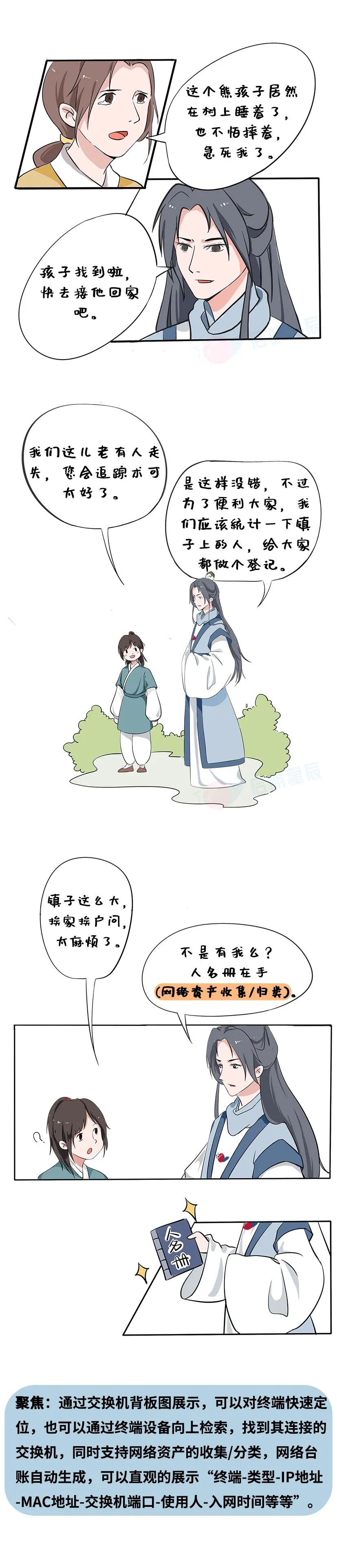 ��������(�й���)���¹ٷ���վ