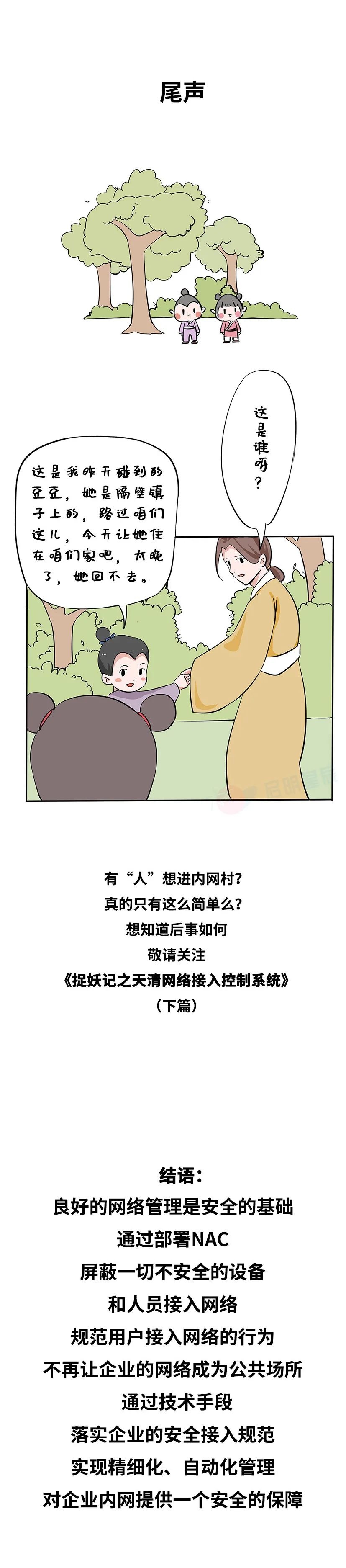 ��������(�й���)���¹ٷ���վ