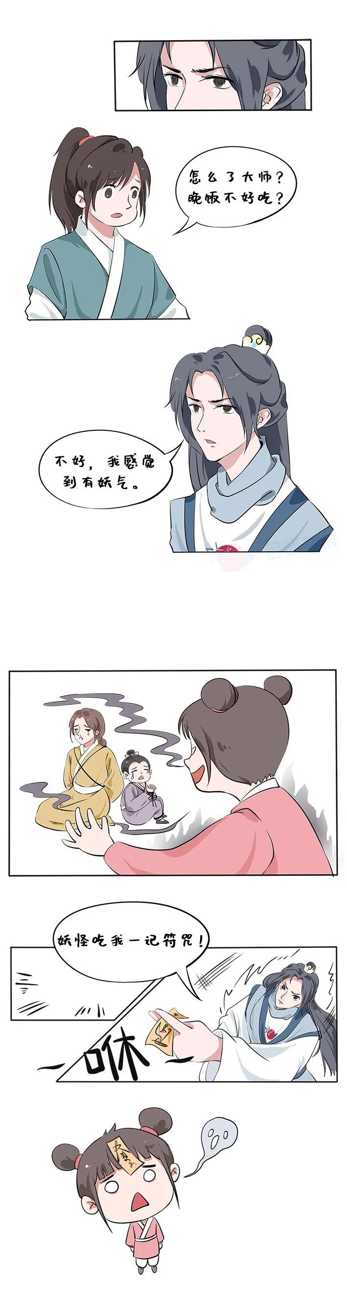 ��������(�й���)���¹ٷ���վ