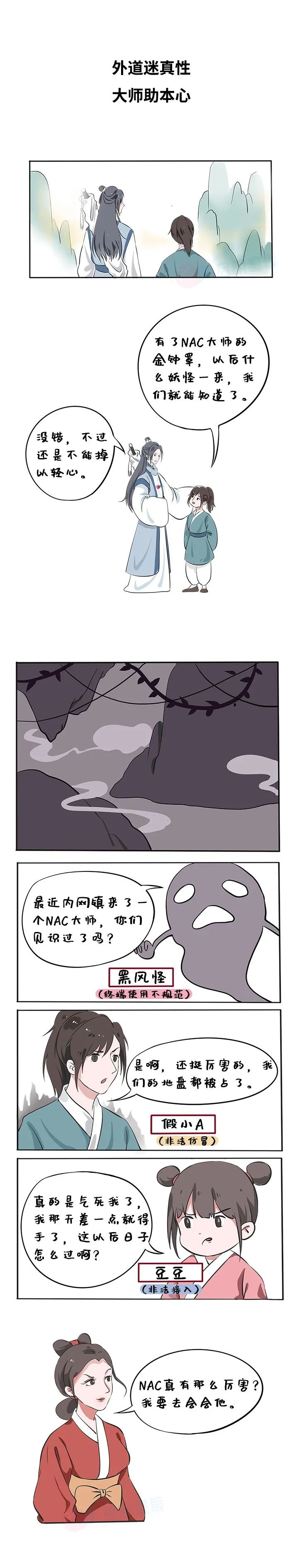 ��������(�й���)���¹ٷ���վ