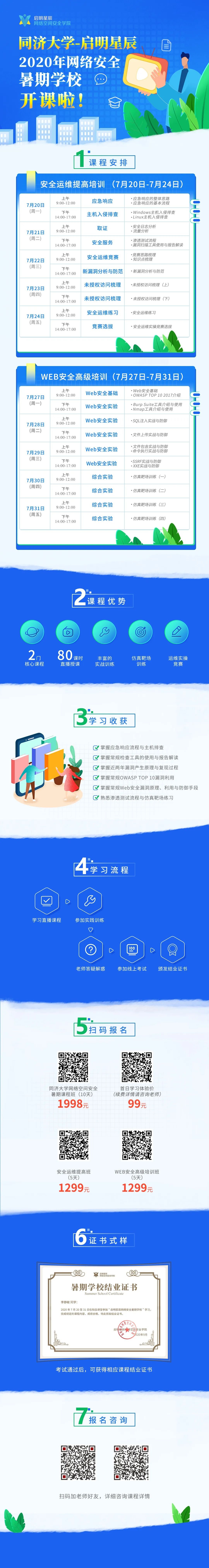 ��������(�й���)���¹ٷ���վ