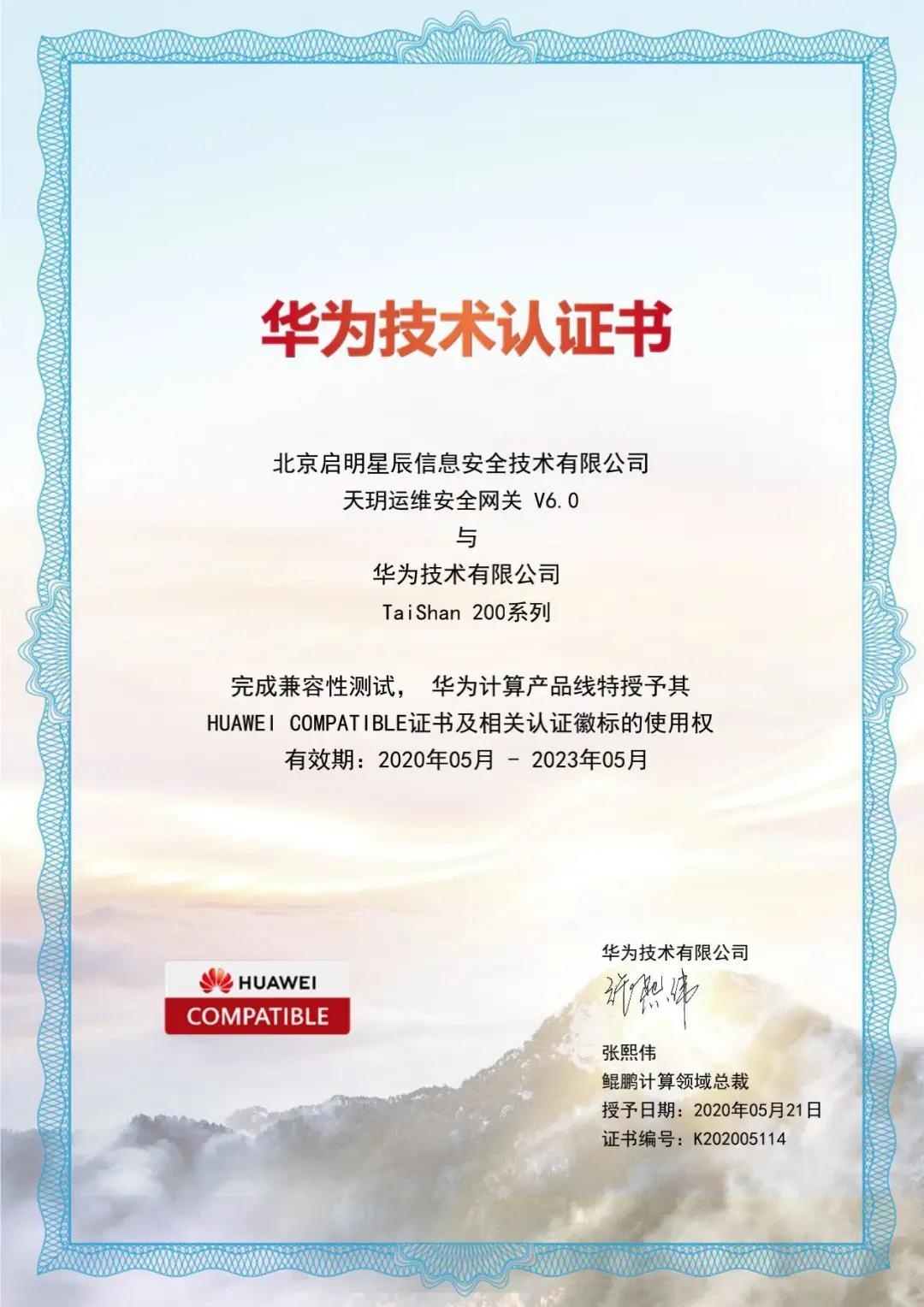 ��������(�й���)���¹ٷ���վ