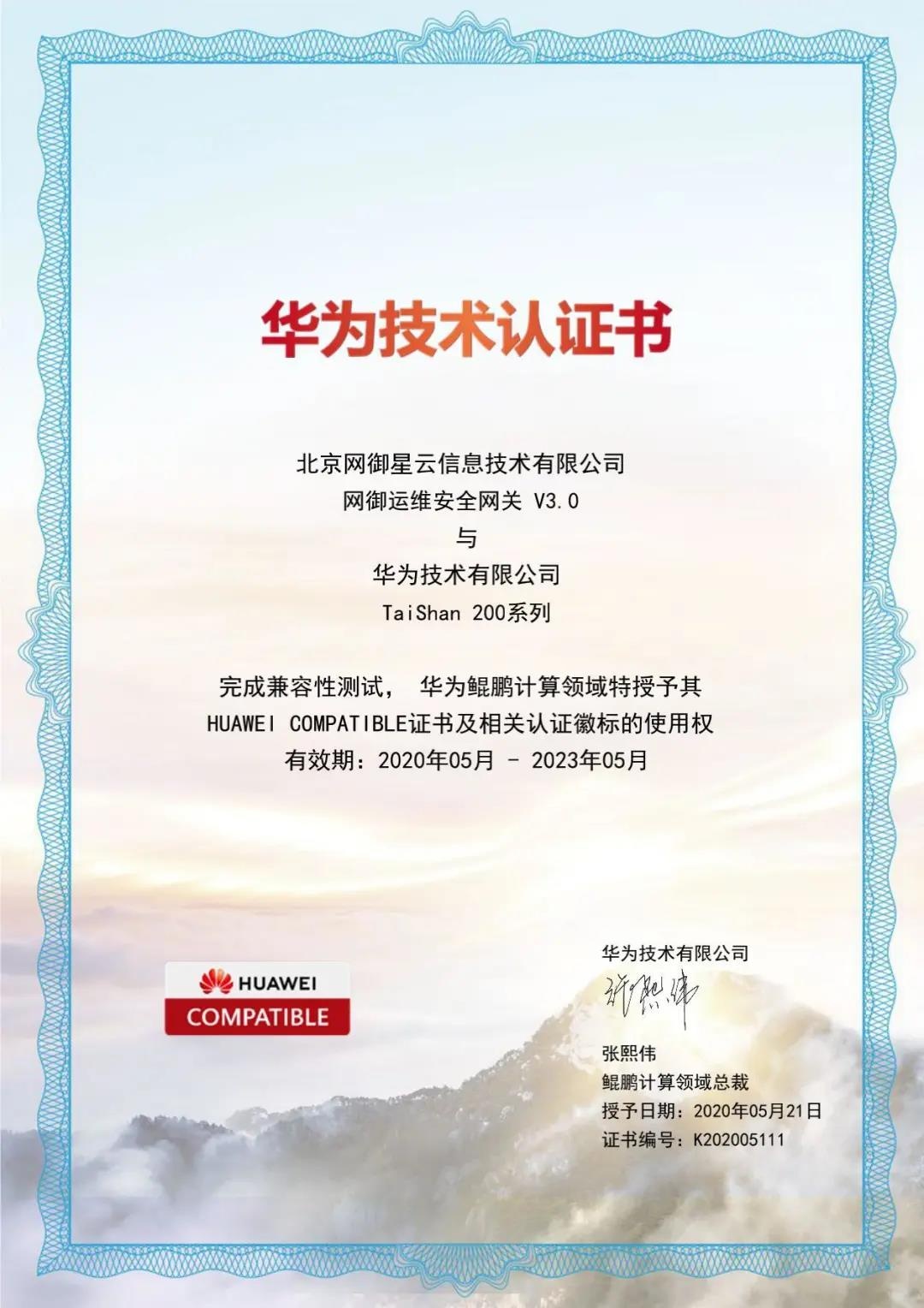 ��������(�й���)���¹ٷ���վ