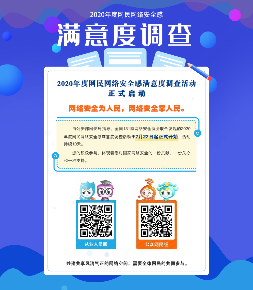 ��������(�й���)���¹ٷ���վ